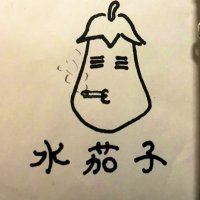 水茄子 (@mizunasu711) Twitter profile photo