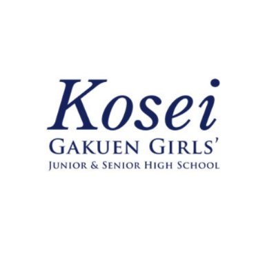 佼成学園女子中学高等学校 中学校外学習 11 2 月 中学校外学習に行きました 中学二年生が行ったのは鎌倉 江ノ島です 普段おとなしい子も海を目の前にはしゃいでいました まとめ新聞の完成が楽しみです 佼成女子 江ノ島 遠足