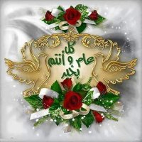 مشتاق أحمد (@almgydy7) 's Twitter Profile