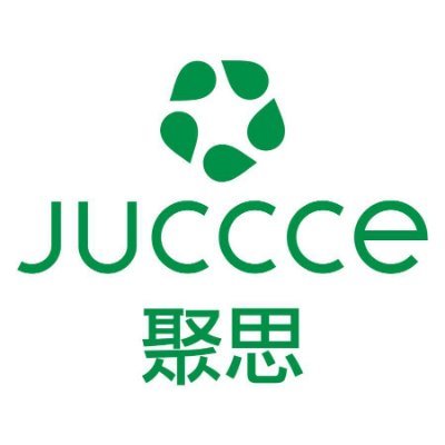 JUCCCE, pronounced 'juice', stands for: 聚思, a coalition of thinkers. We catalyze big steps towards the greening of China.
http://t.co/KSysIRiNqO