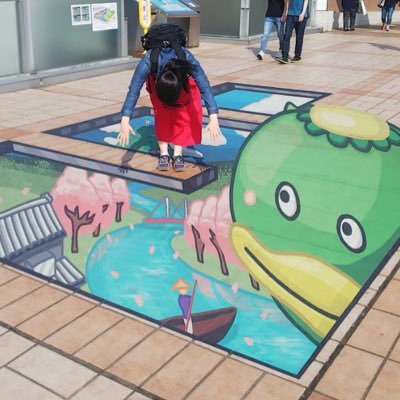 6111nomeuki's profile picture. カパル親善大使 №682 ミライトワ ソメイティ💙🩷マスコットキャラクター応援、フラメンコ踊ったりしています。いつも皆さんの投稿、お写真を楽しく見させていただいています（╹◡╹）🎶