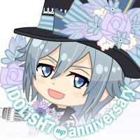 緋奈 (@mikami20) 's Twitter Profile