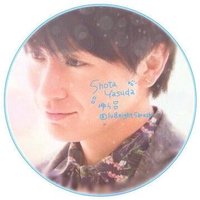 ゆう☺︎ (@lv8eight5arashi) 's Twitter Profile Photo ゆう☺︎ (@lv8eight5arashi) 's Twitter Profile Photo