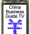 China Business Guide TV - Video guide to business in China