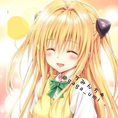 うみんちゅ@いのりまち町民🍀さんのプロフィール画像