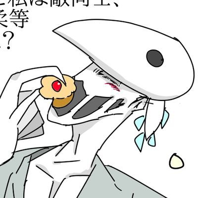 創作版権呟下品戯言雑多人間さんのプロフィール画像