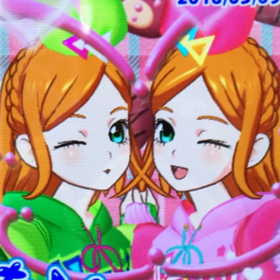 しゅう 交換 あんスタ アニメイト フェア 特典 ポストカード ポスカ ぱしゃこれ 譲 画像1 2 Trickstar 流星隊 Undead Alkaloid Crazy B スバル 北斗 真緒 真 薫 アドニス 英智 北斗 真 宙 創 求 ビーズログカード Valkyrie ポストカード Eden
