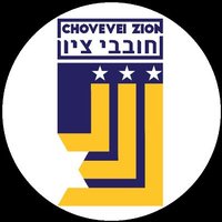 Chovevei Zion (@choveveizion) 's Twitter Profile