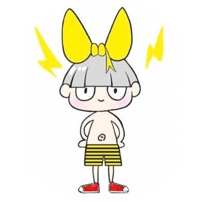 東京電機大学 生協学生委員会 東京千住キャンパス 奨学金等についてのアンケート協力 こんにちは 生協学生委員会です 現在 全国大学生活協同組合連合会が奨学金問題についてのアンケートを行っています 回答期限は本日までです 数分で終わる 東京電機大学 生協学生委員会 東京千住キャンパス 奨学金等についてのアンケート協力 こんにちは 生協学生委員会です 現在 全国大学生活協同組合連合会が奨学金問題についてのアンケートを行っています 回答期限は本日までです 数分で終わる