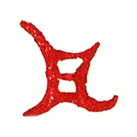 𝓢𝓹𝓪𝓻𝓱𝓪𝔀𝓴 🃏 (@yijingman) 's Twitter Profile Photo 𝓢𝓹𝓪𝓻𝓱𝓪𝔀𝓴 🃏 (@yijingman) 's Twitter Profile Photo