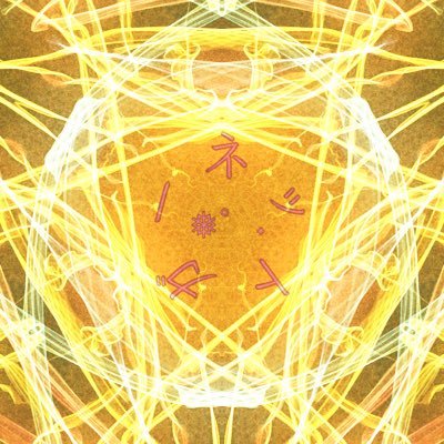 ガーネット 顔ピカチュウ体ギャラドス鳴き声ソーナンス ỏ Peing 質問箱 T Co N9hrnwyjl0