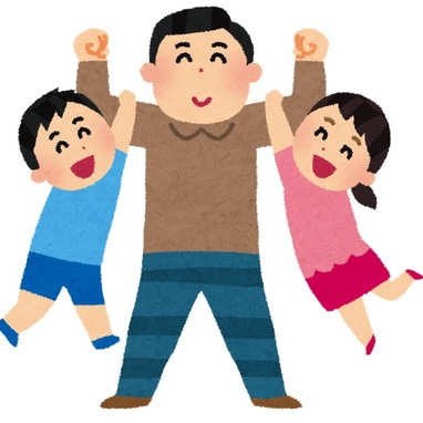 父の日のプレゼントをしてみませんか？👦🧔👧
私も少しだけお手伝いできたらと思いプレゼント企画を致します。