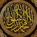 Faisal - فيصل (@faisalx3z) Twitter profile photo Faisal - فيصل (@faisalx3z) Twitter profile photo