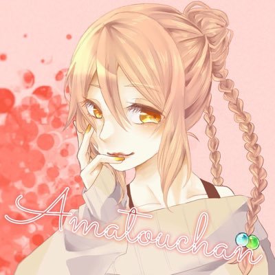 🌻あまとうちゃん🌻@うさこマネージャーさんのプロフィール画像