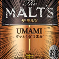 muyomuyon's profile picture. エックス出戻りの暇人。
平和なことしかつぶやかない（自制心）🙂