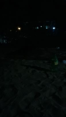 AmeenGapre's profile picture. رومانسي