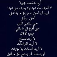 مهم (@tc1ycexknv4ibjk) Twitter profile photo