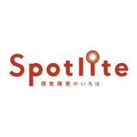 Spotlite スポットライト (@spotlite_story) 's Twitter Profile Photo Spotlite スポットライト (@spotlite_story) 's Twitter Profile Photo