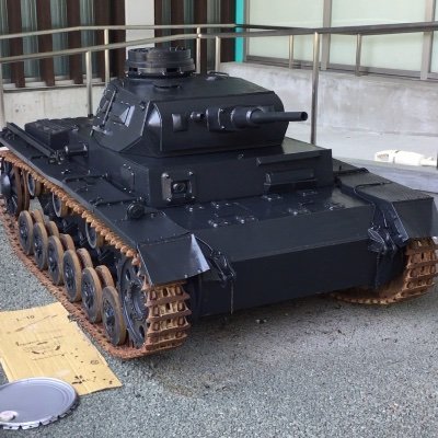 ハンドメイド  戦車