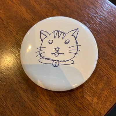 book_fun_writer's profile picture. 本好きで仕方がないのでアカウント開設しました♫ メンタリストdaigoくん弟子🙆‍♂️本屋によく行きます。本を読めば世界は広がる。1番好きな本はスティーブン・ガイズ''小さな習慣''i like stephen guise''mini habit''.