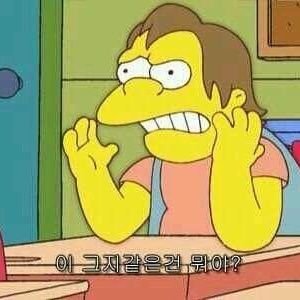 chiIlybug 본계 정지로 부계 가동
이것도 언제 정지될지 모르겠다
https://t.co/5J4LaLyCM1