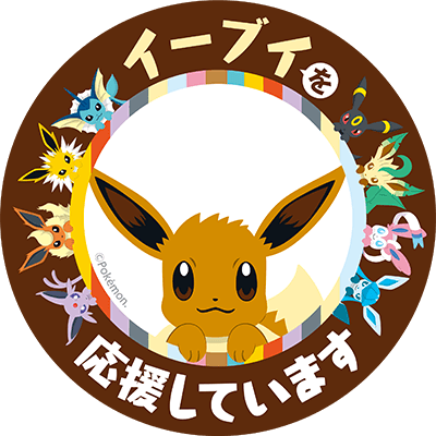 とっきぃ やや低浮上 ポケgo 剣盾 Pinkナマケロはかわいいけど ヤルキモノとかただ鼻がオレンジなだけやんwww とっきぃ やや低浮上 ポケgo 剣盾 Pinkナマケロはかわいいけど ヤルキモノとかただ鼻がオレンジなだけやんwww