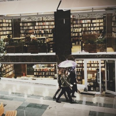 حساب معني بنشر كل ما يصل إلى المكتبة من كتب جديدة، وهي تضم أكثر من 16 ألف عنوان لأكثر من 150 دار نشر عربية. 
إسطنبول - حي الفاتح - قرب محطة يافوز سليم