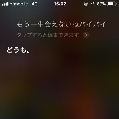 ハチミツチャンネルの蜜蜂 Mzl7oycaohx4id4 Twitter ハチミツチャンネルの蜜蜂 Mzl7oycaohx4id4 Twitter