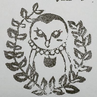 endoya_handmade's profile picture. こいつバカだな～(笑)っていう物を一生懸命に本気で作れる人になりたい✨
ミンネ
https://t.co/o79it1uOh6
クリーマhttps://t.co/6lJjAZjiJo
つなぐマーケット
https://t.co/WyuX9aEWjC