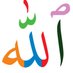 Kuran_Mucizeler (@mucizelerkuran) Twitter profile photo Kuran_Mucizeler (@mucizelerkuran) Twitter profile photo
