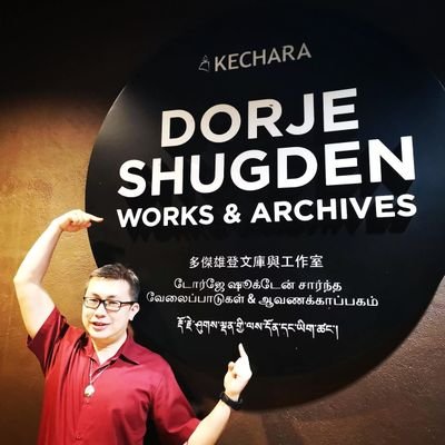 I am simple guy who juggles spirituality, fun and hard work at Kechara. I am also an author of four books with KMP- the publishing arm of Kechara.