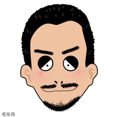 tsuyoshi_0319's profile picture. 芋焼酎と音楽で生きてます！