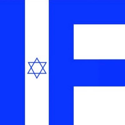 ISRAELI FRONTLINE 🇮🇱