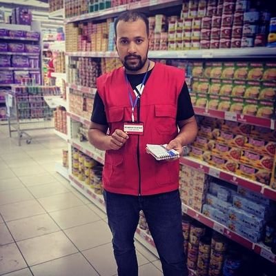 chef de rayon dans une mall viva
annaba Algérie