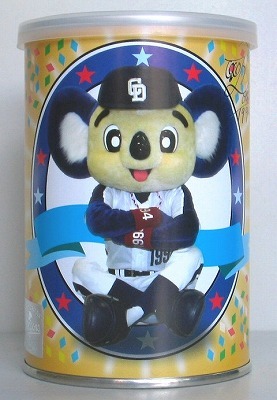 ansinlifeshop's profile picture. 寝具・防災用品を販売してます安心ライフSHOPです。当店のみのオリジナル商品や他では手に入りにくい商品もございます。
寝具・防災用品は是非当店にて。