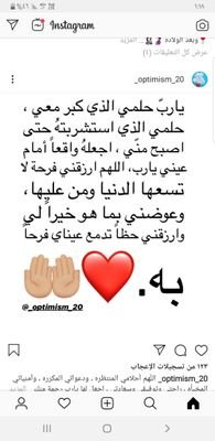 1iE6wPemu2QNbF2's profile picture. كرم شمر حمرا النواظر خوالي مطير