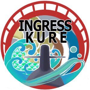 呉市で開催される位置情報ゲーム「Ingress」のイベントについてお知らせします。団体名：呉Ingress研究会、ハッシュタグ #呉元気Ingress です！詳しくはイベント用サイトをご覧ください→ https://t.co/9XmMIrwddN