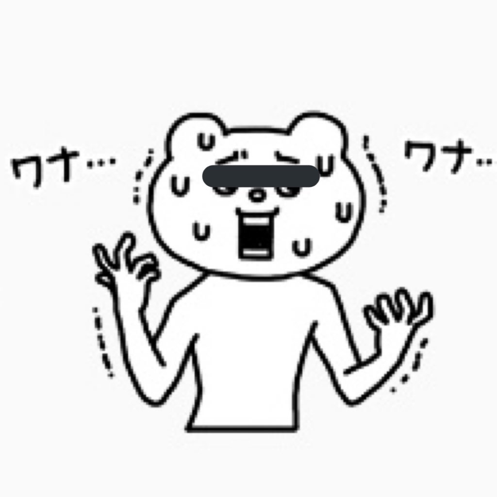 FX専業8年目/ポイ活と投資は一緒/ラーメン大好き/陰キャ勢/脱サラ二段/元パチ兼業界隈/INTJ