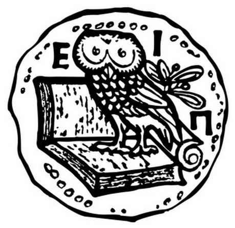 Hellenic Foundation for Culture - Odessa branch
Ελληνικό Ίδρυμα Πολιτισμού - Παράρτημα Οδησσού