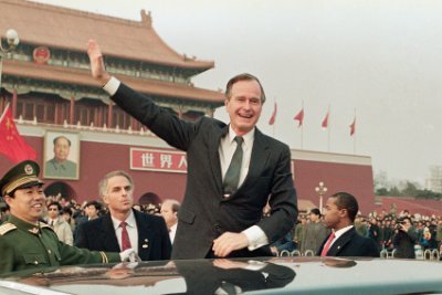 George H. W. Bush Foundation for U.S.-China Relations
The only presidentially named China-focused organization in the United States.