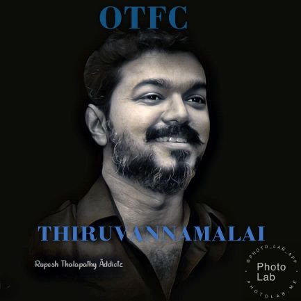 TIRUVANNAMALAI CENIMAS THALAPATHY UPDATED