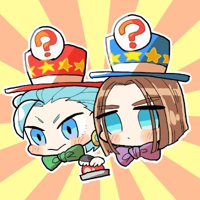 第２回カミュ主ネーム交換クイズ大会さんのプロフィール画像