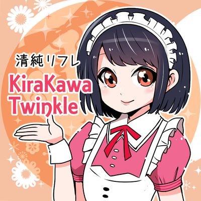 Twinkle_ikb Profile Picture