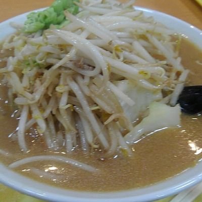 よろしく