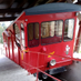 Funiculars Switzerland standseilbahnen.ch (@standseilbahnen) Twitter profile photo Funiculars Switzerland standseilbahnen.ch (@standseilbahnen) Twitter profile photo
