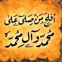 طـريـقــاً لــ الـجــنـــة (@elaph2017) 's Twitter Profile