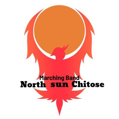 北海道千歳市の一般マーチングバンド。主に毎週日曜日17:00~21:00 千歳市防災学習交流センター「そなえーる」等で活動中!パフォーマンスも演奏も全力で楽しむのがモットーです♪
【インスタ】https://t.co/ltfzieQ8Pa