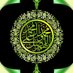 حسين مهنا المهنا (@kqmwx67ahwqxqbr) Twitter profile photo حسين مهنا المهنا (@kqmwx67ahwqxqbr) Twitter profile photo