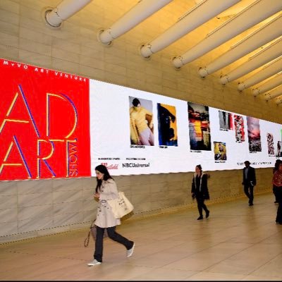 Elevate your feed with Art from the world’s top creative minds