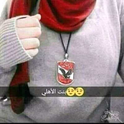Faculty of Education Department Of English  Assiut university